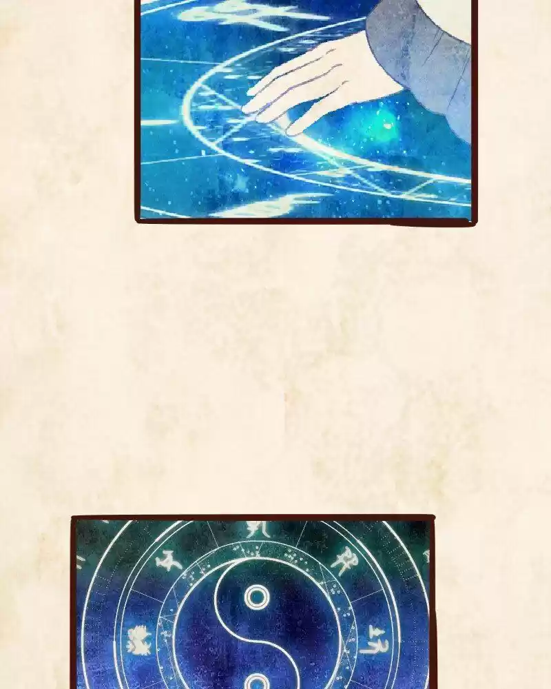 Phantom Paradise ch.091