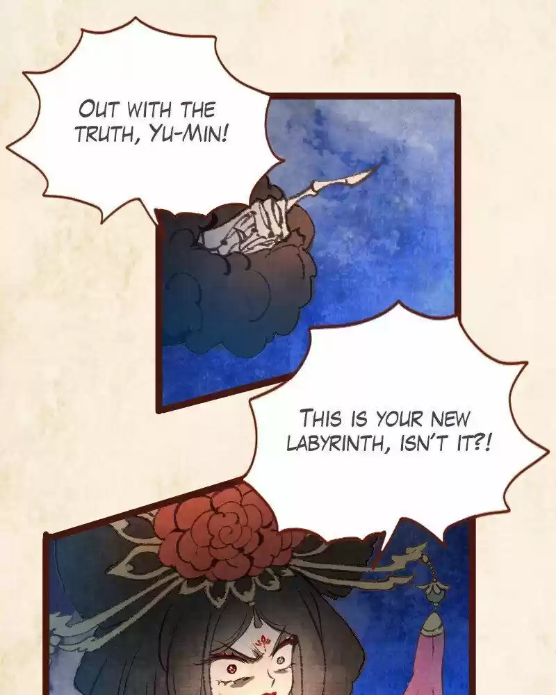 Phantom Paradise ch.092