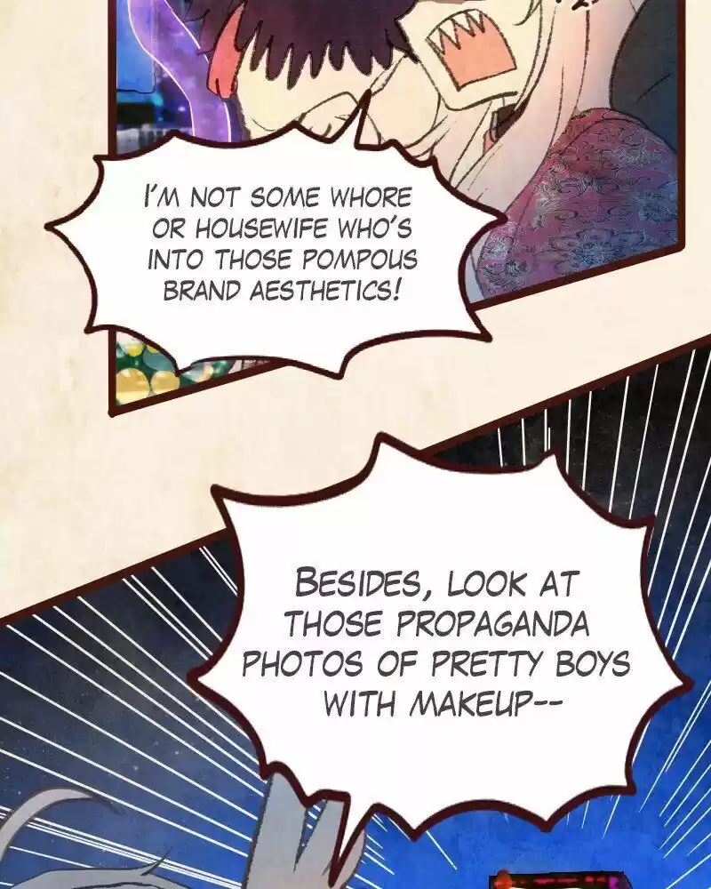 Phantom Paradise ch.092