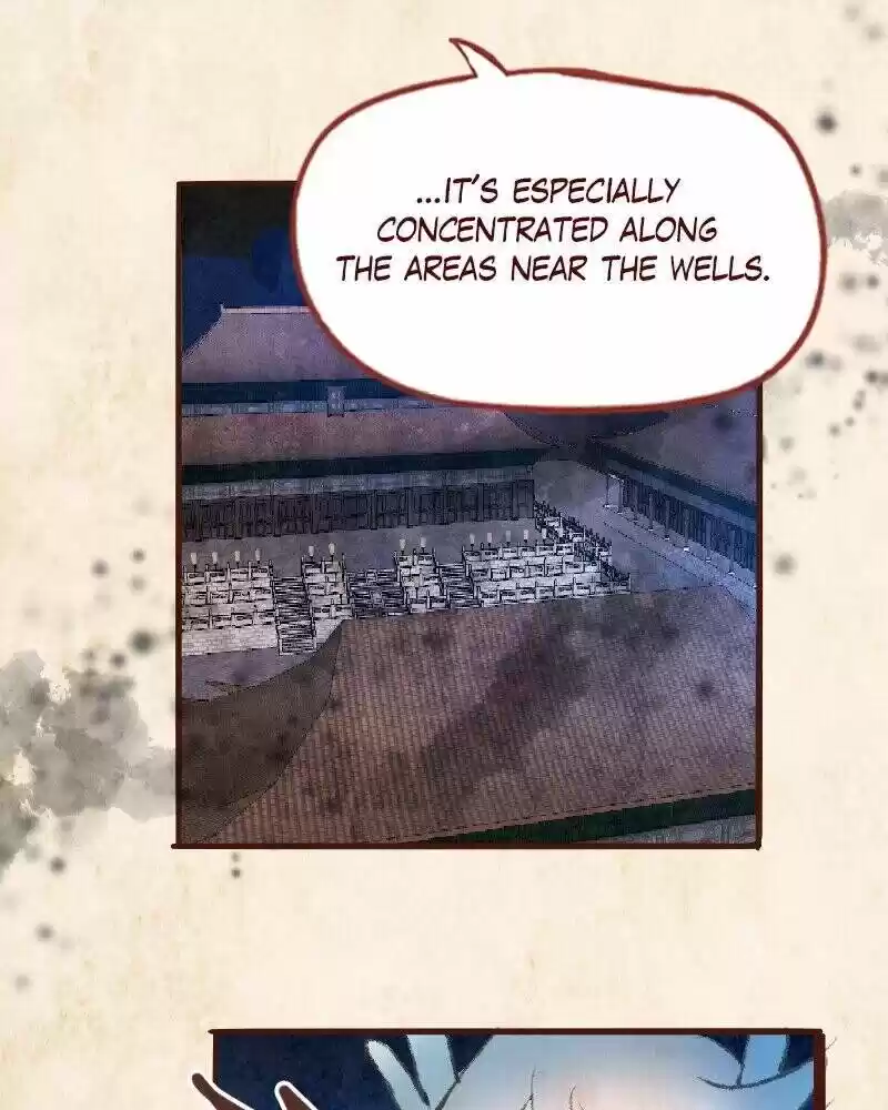 Phantom Paradise ch.092