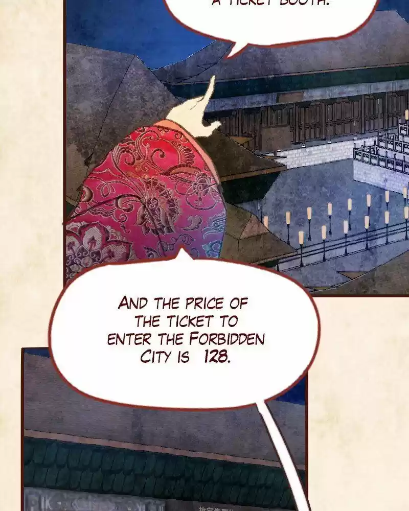 Phantom Paradise ch.092