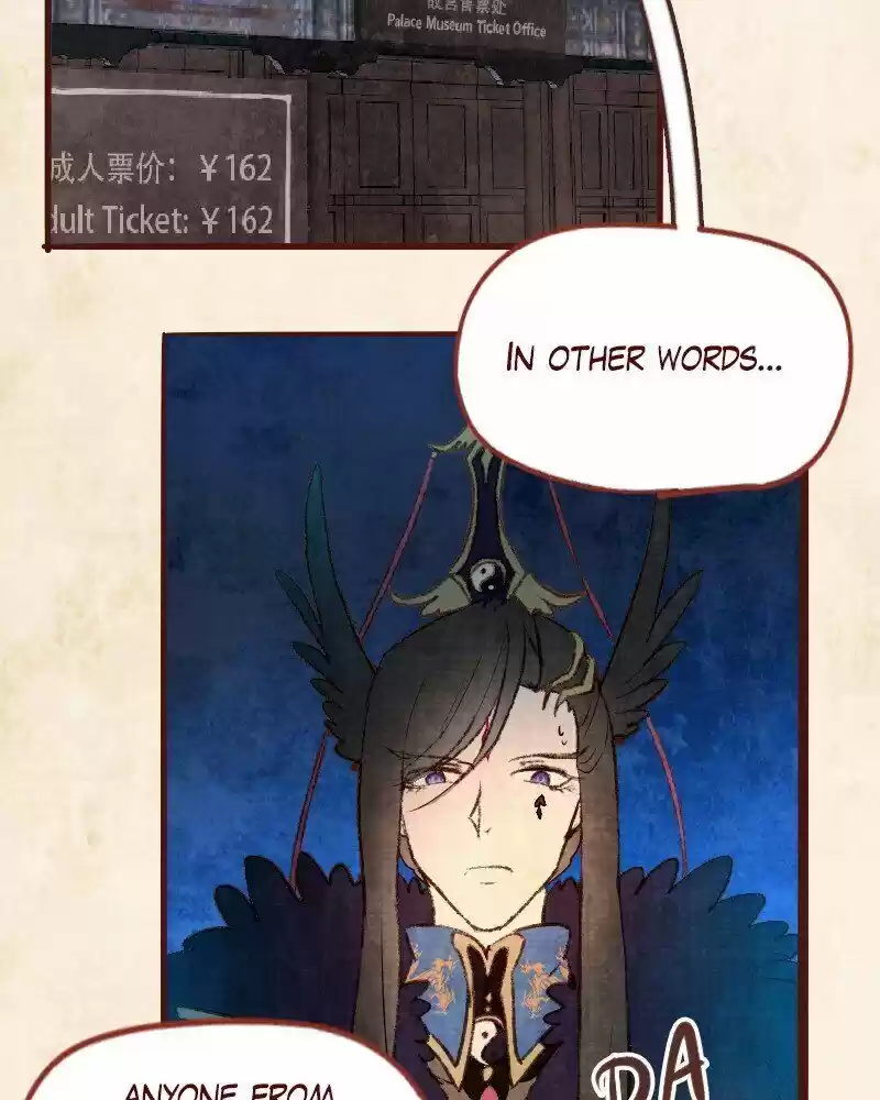 Phantom Paradise ch.092