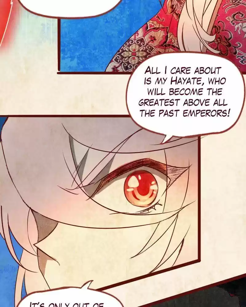 Phantom Paradise ch.093