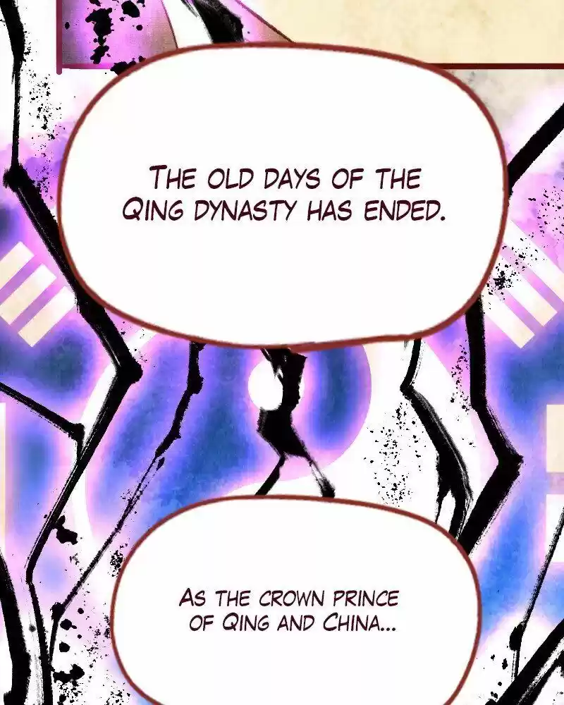 Phantom Paradise ch.093