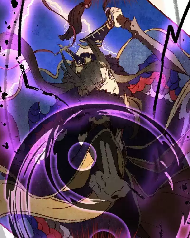 Phantom Paradise ch.093