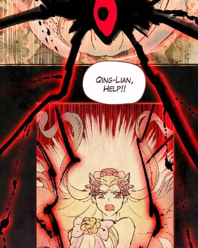 Phantom Paradise ch.093