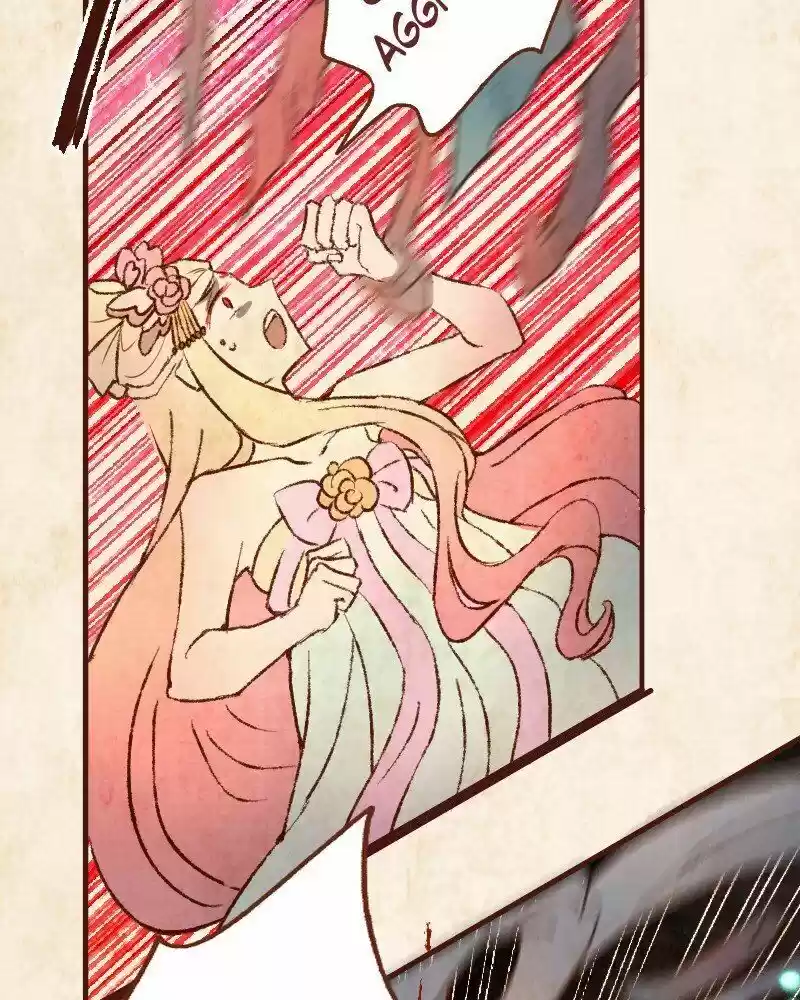 Phantom Paradise ch.094