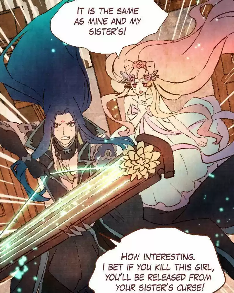 Phantom Paradise ch.094