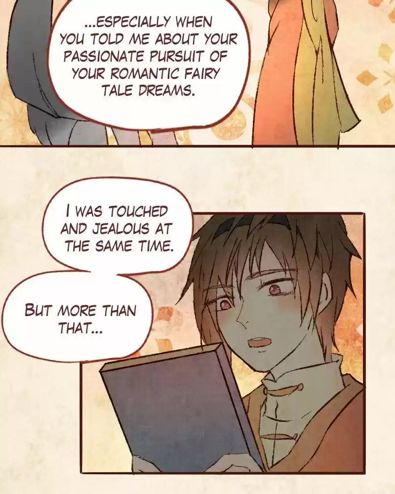 Phantom Paradise ch.094