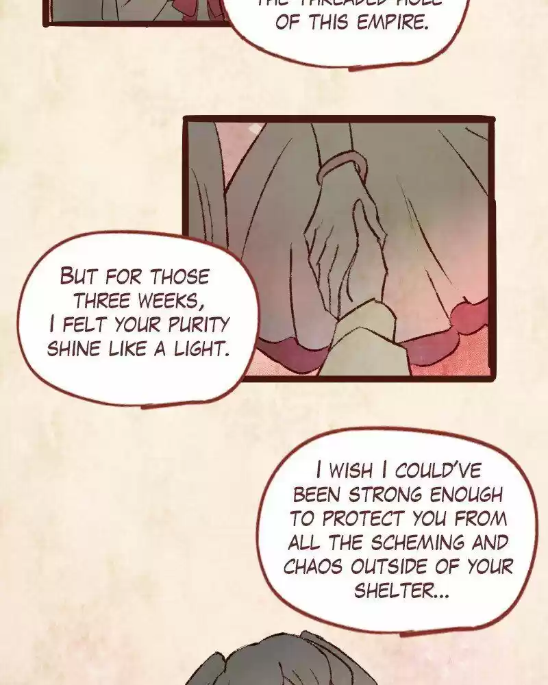 Phantom Paradise ch.094