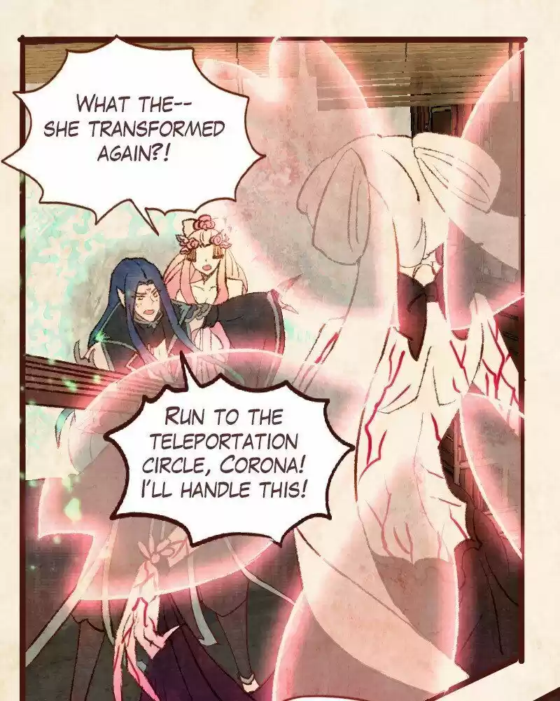 Phantom Paradise ch.094