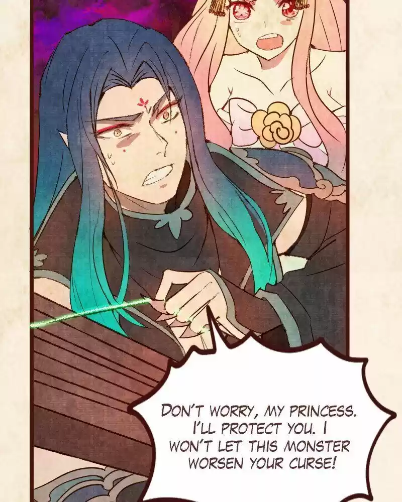 Phantom Paradise ch.094