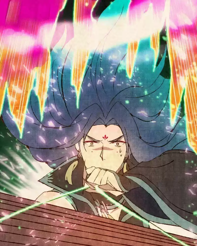 Phantom Paradise ch.094