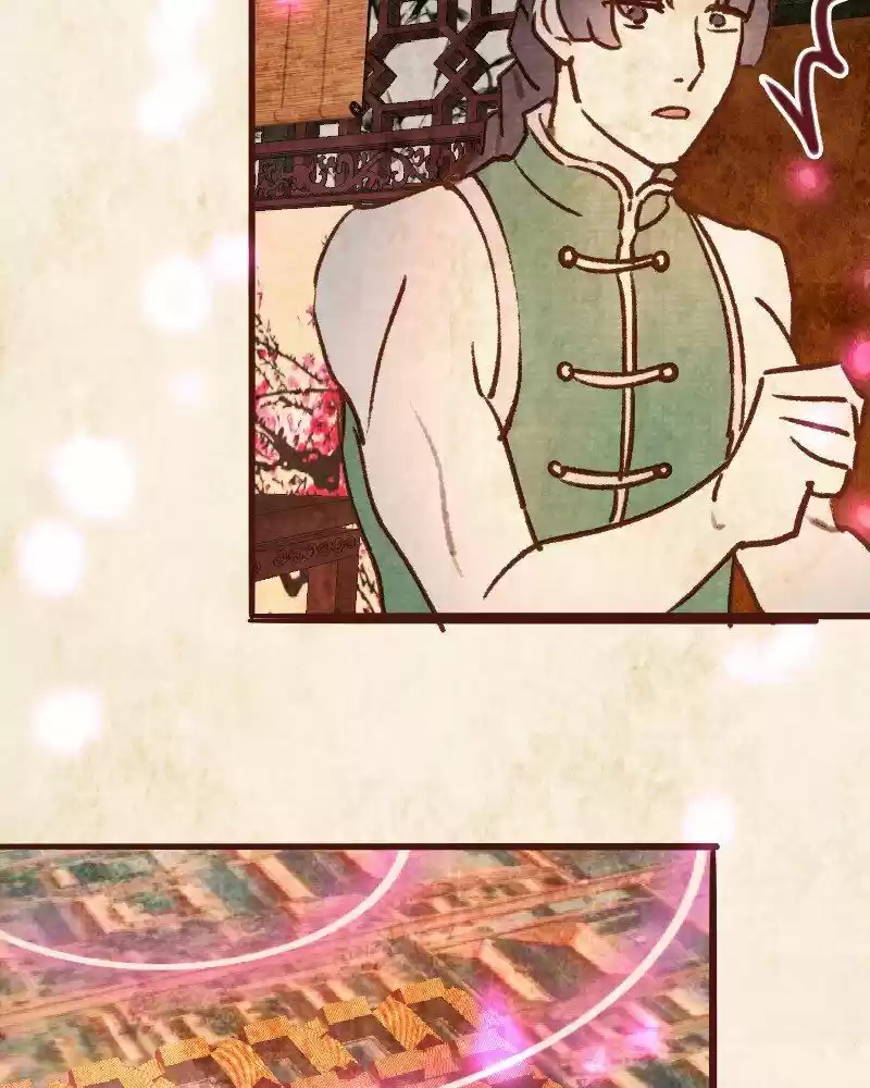 Phantom Paradise ch.094