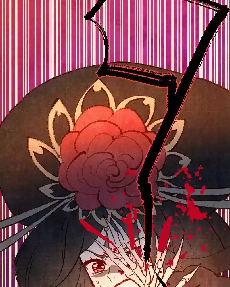 Phantom Paradise ch.094