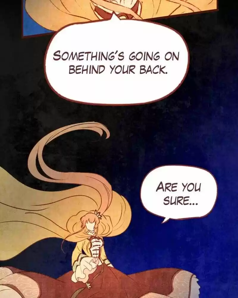 Phantom Paradise ch.094