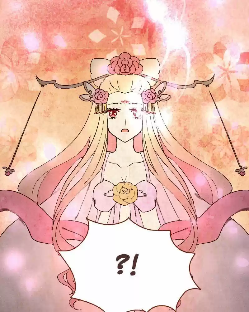 Phantom Paradise ch.101