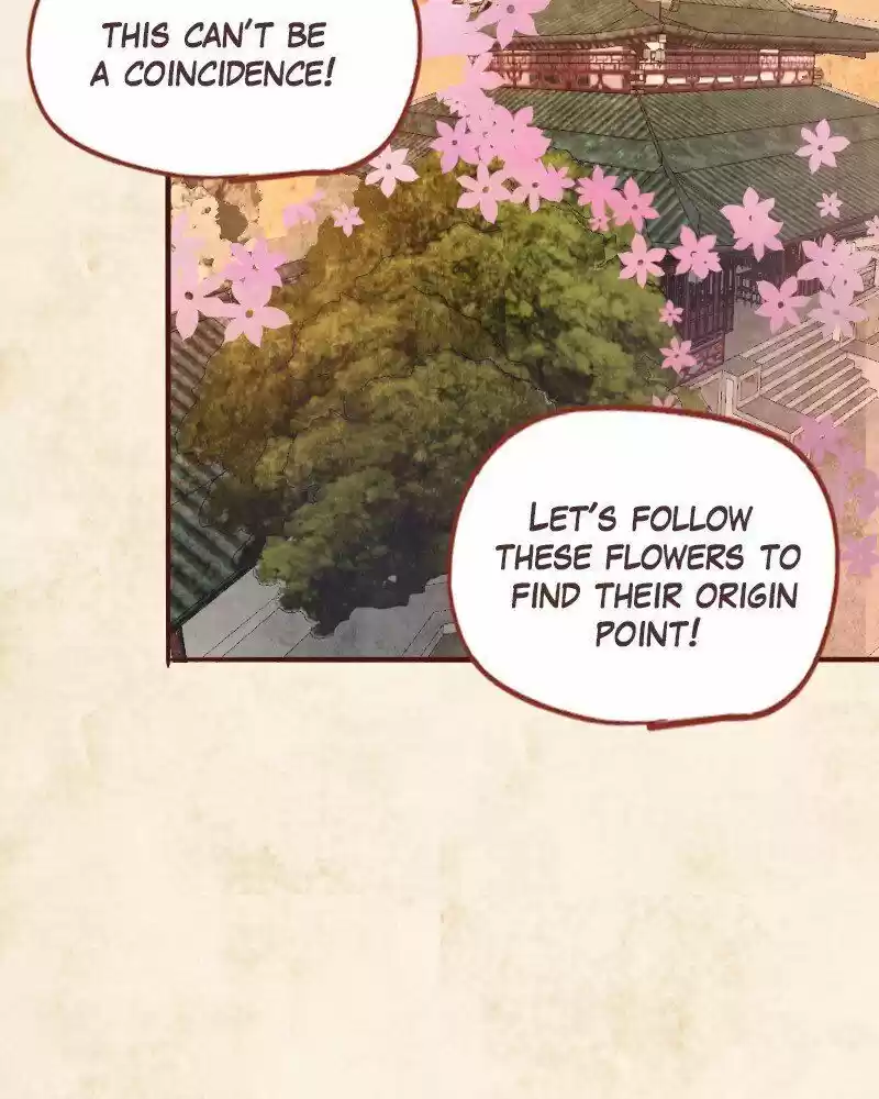 Phantom Paradise ch.101