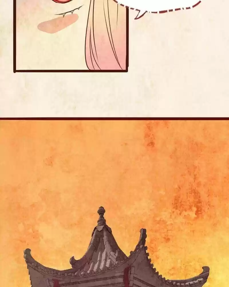 Phantom Paradise ch.101