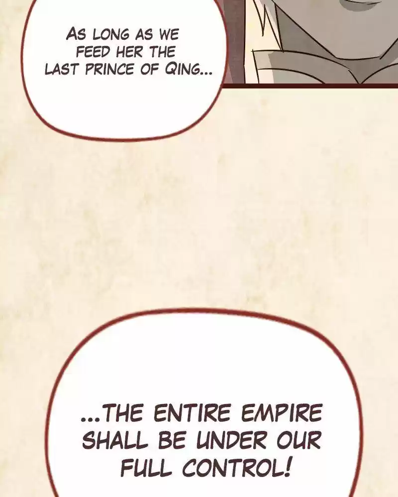 Phantom Paradise ch.101