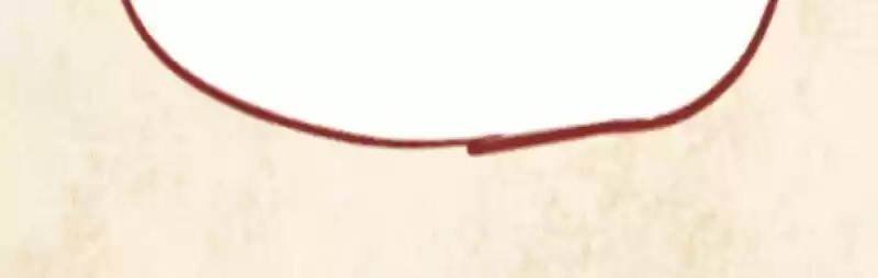 Phantom Paradise ch.101