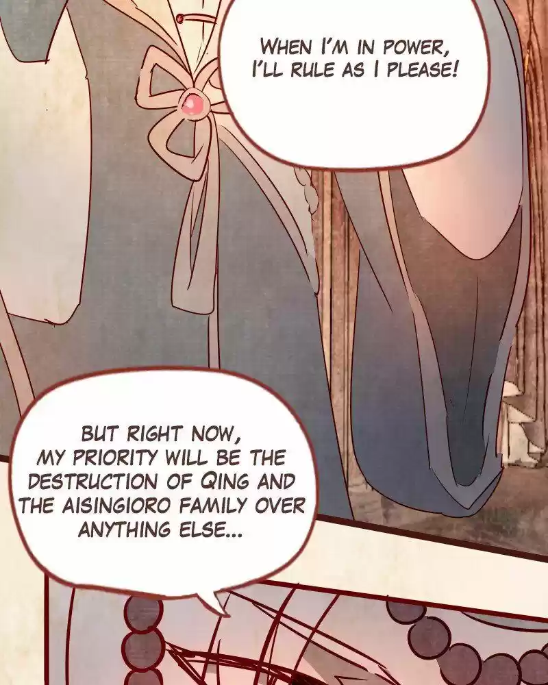 Phantom Paradise ch.102