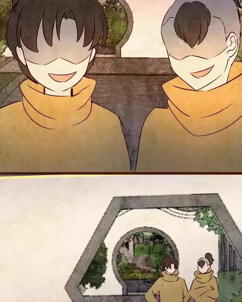 Phantom Paradise ch.102