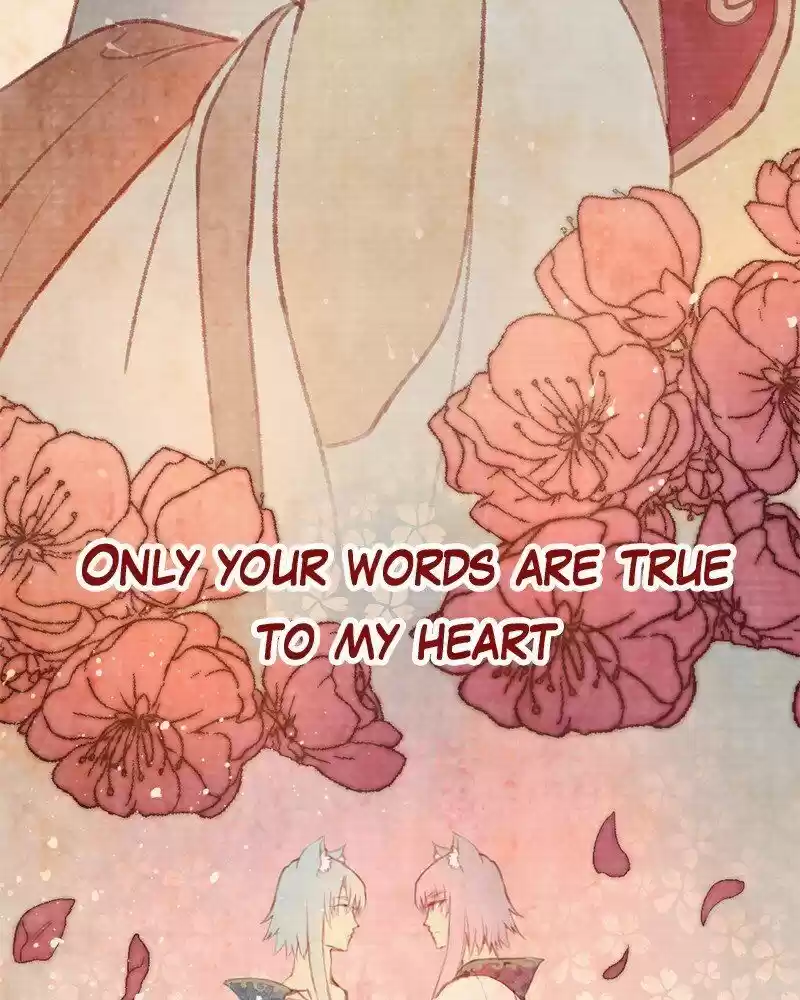 Phantom Paradise ch.102