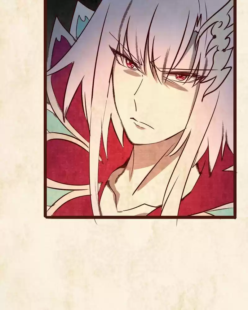 Phantom Paradise ch.103