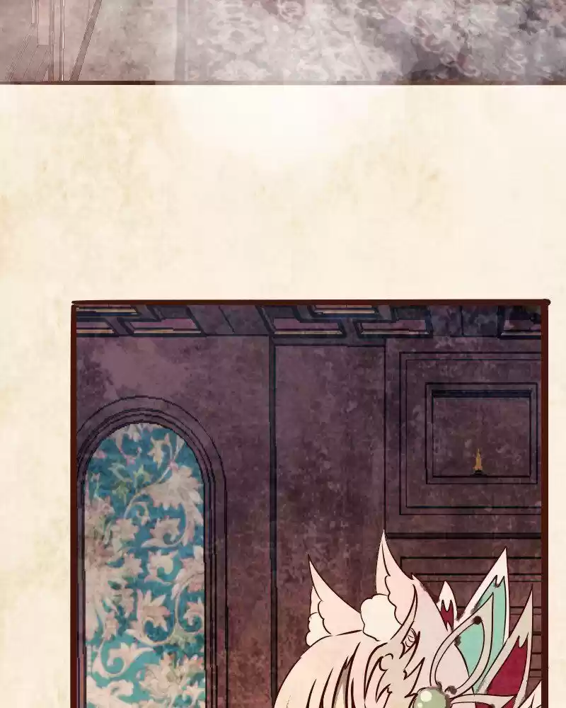 Phantom Paradise ch.103