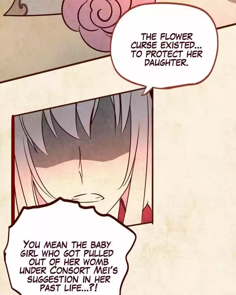 Phantom Paradise ch.103