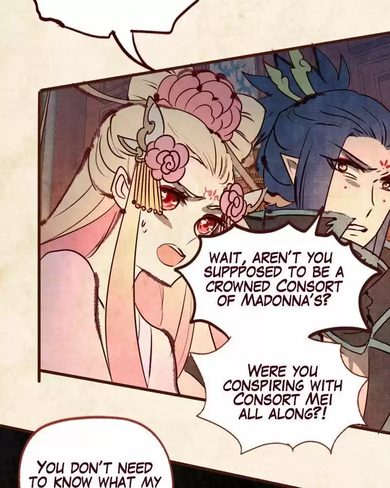 Phantom Paradise ch.103