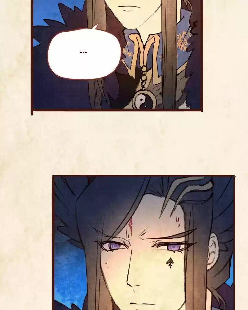 Phantom Paradise ch.106