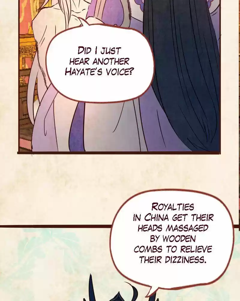 Phantom Paradise ch.106