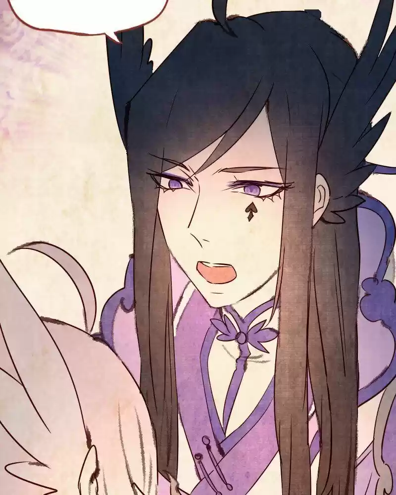 Phantom Paradise ch.107