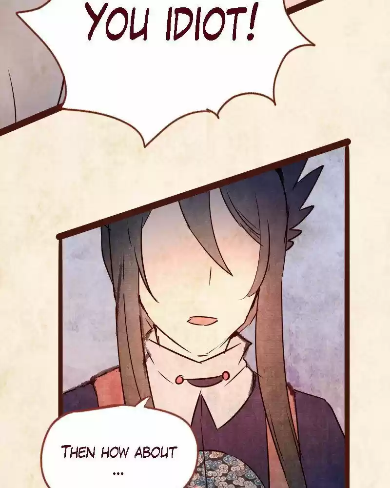 Phantom Paradise ch.107