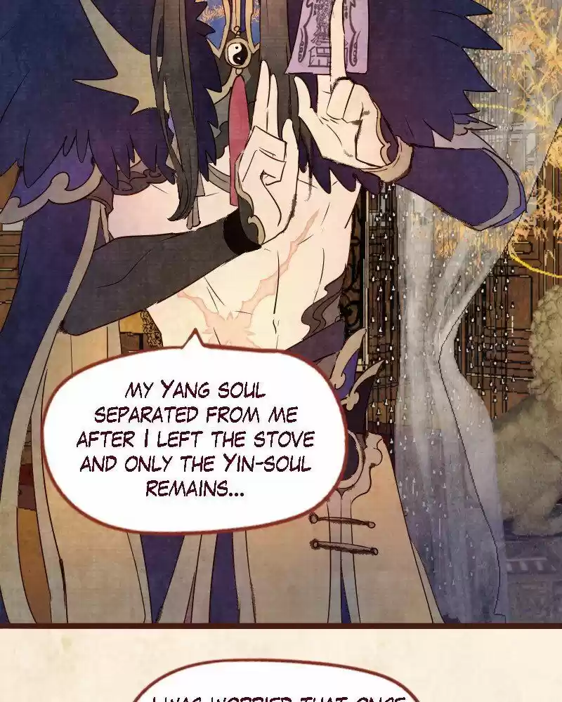 Phantom Paradise ch.107