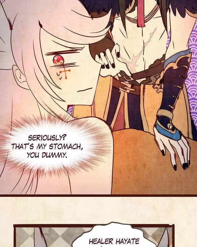 Phantom Paradise ch.107