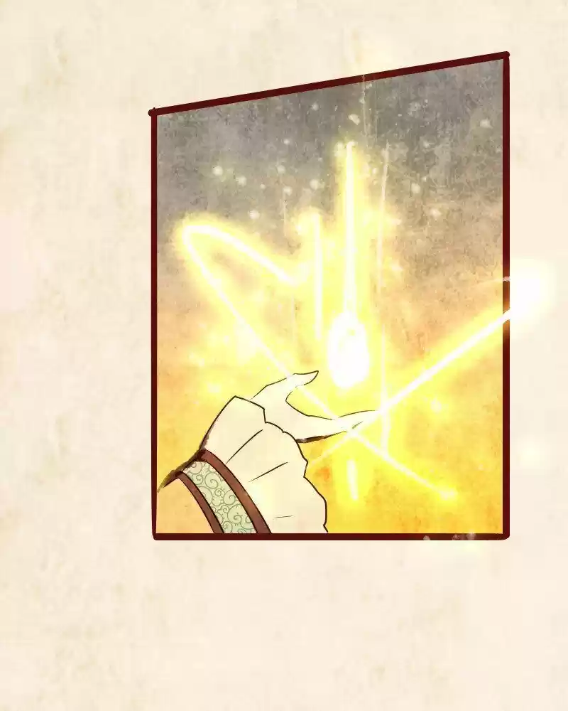 Phantom Paradise ch.107