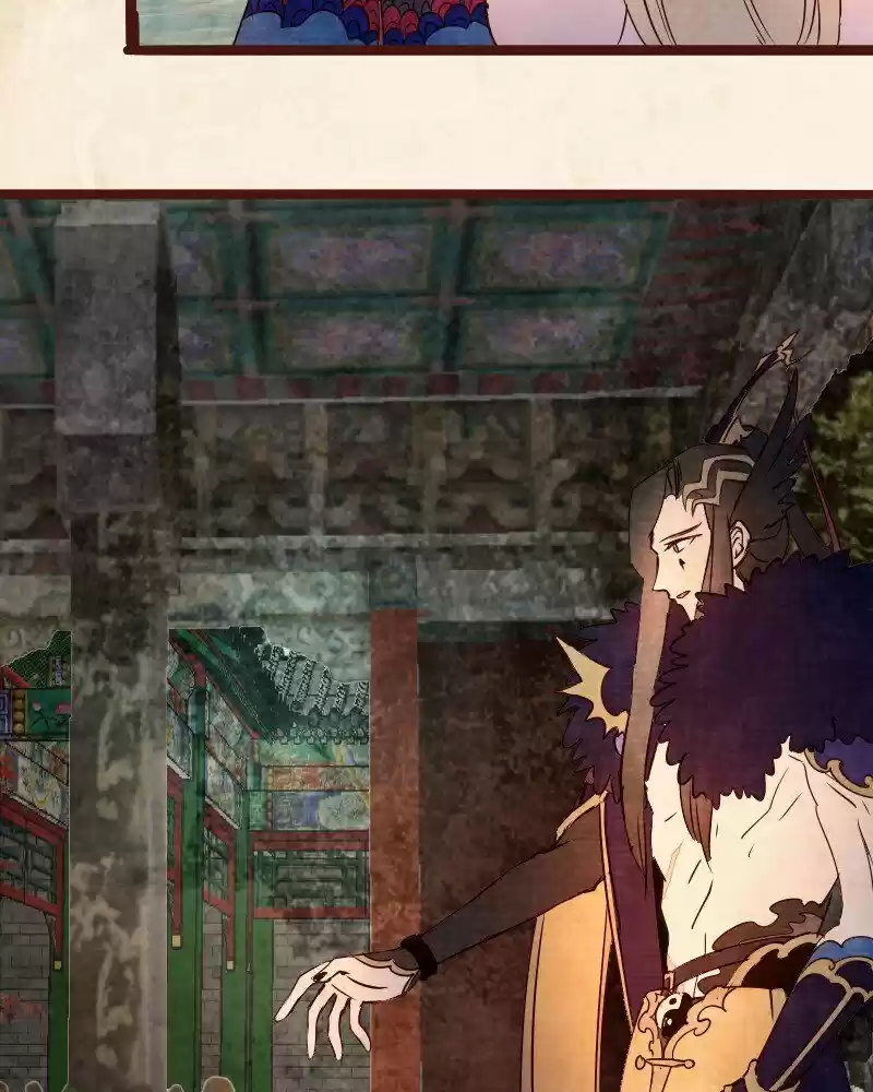 Phantom Paradise ch.108