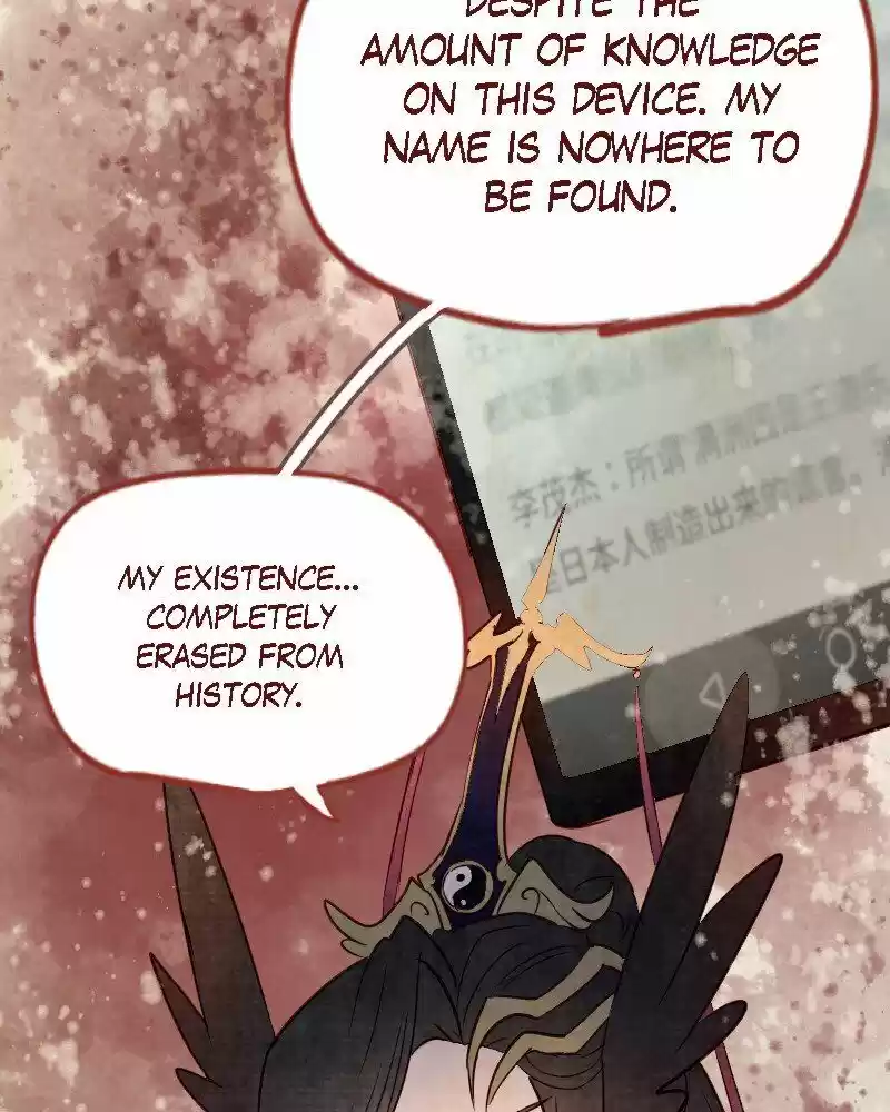 Phantom Paradise ch.108