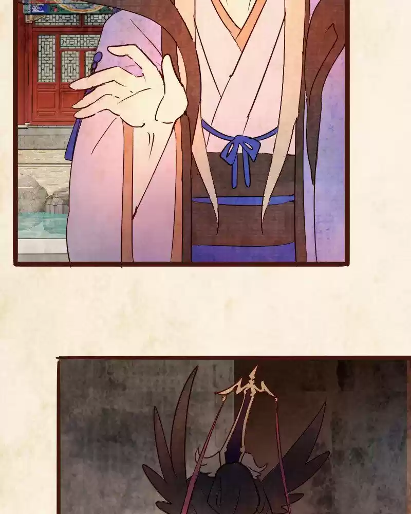 Phantom Paradise ch.108