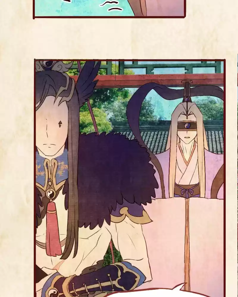 Phantom Paradise ch.108