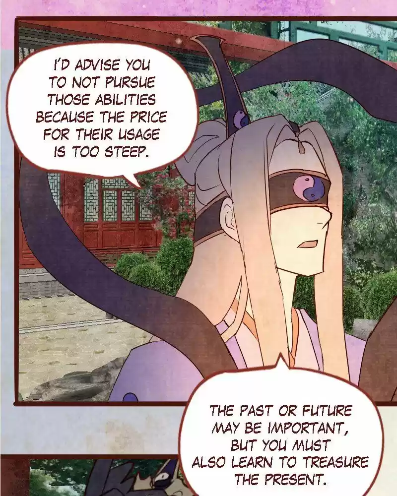 Phantom Paradise ch.108