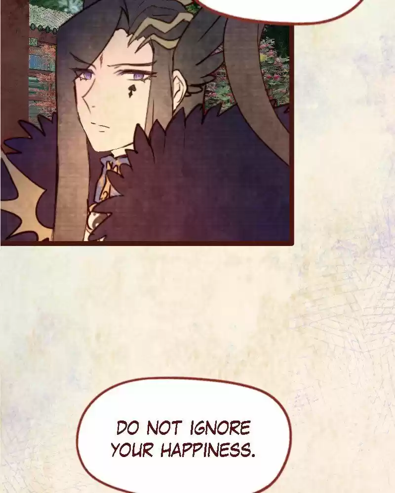 Phantom Paradise ch.108