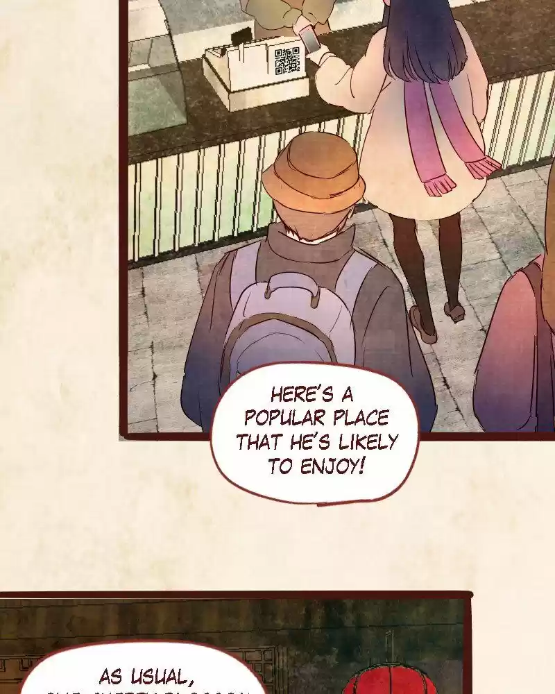 Phantom Paradise ch.108