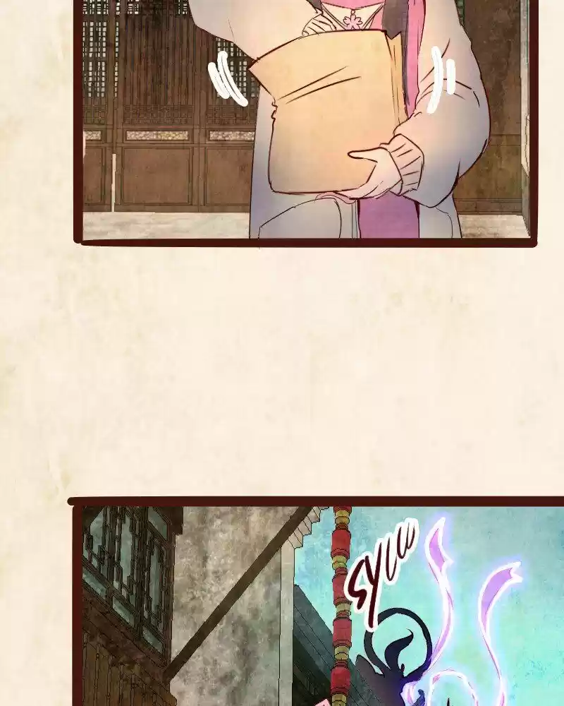 Phantom Paradise ch.108