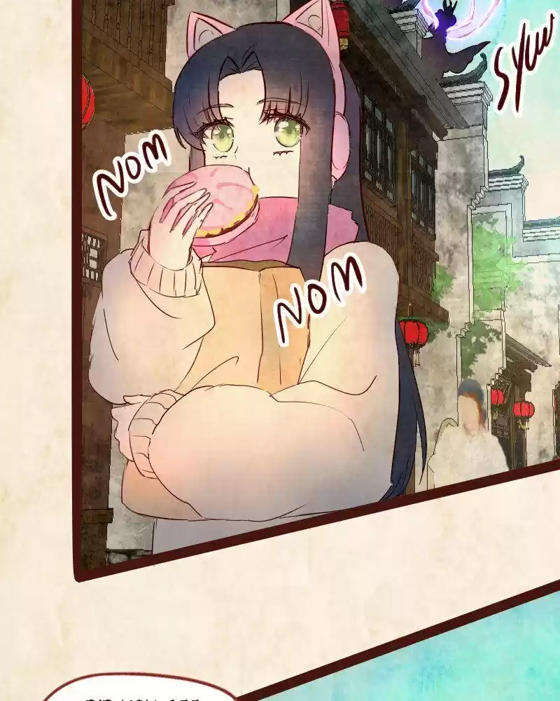 Phantom Paradise ch.108