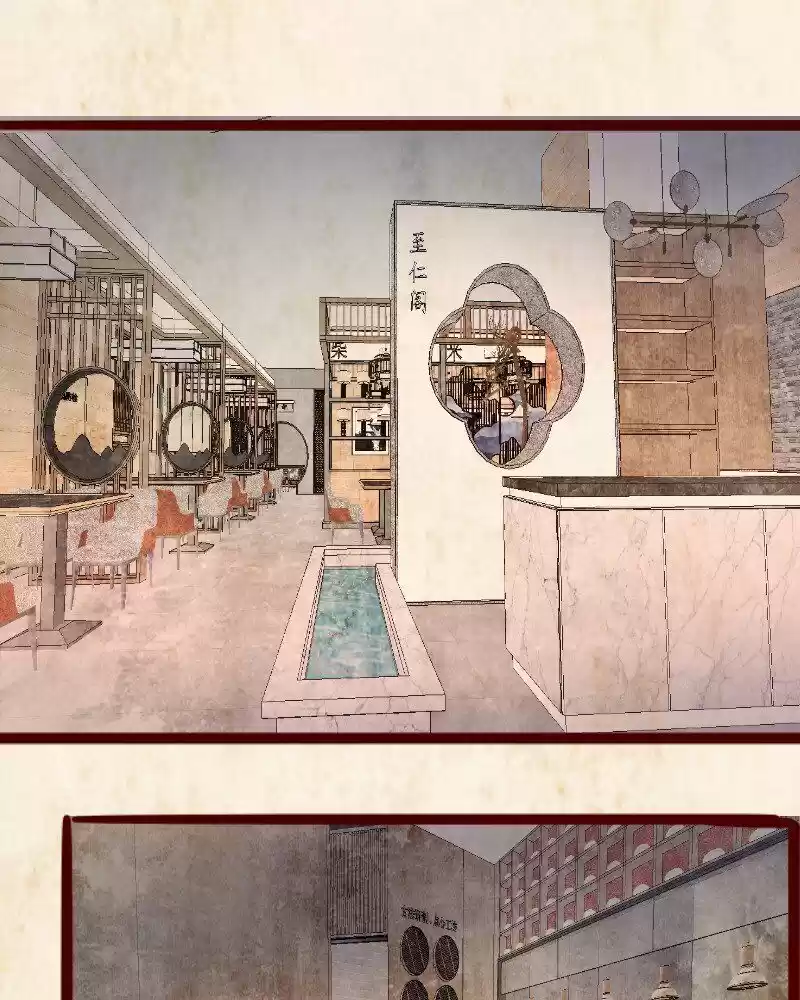 Phantom Paradise ch.110