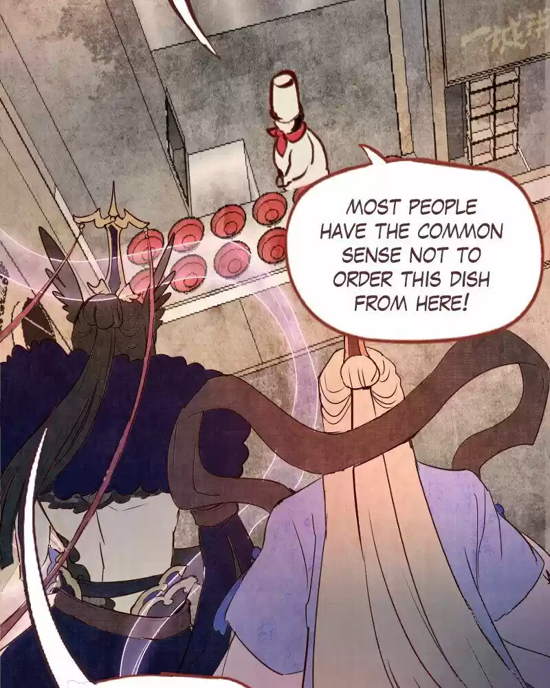 Phantom Paradise ch.110